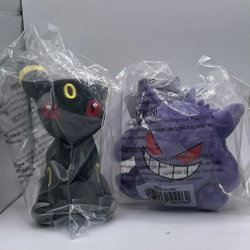 Pokemon Center Sitting Cuties Lot Of 2 Gengar & Umbreon Halloween Plush Toys